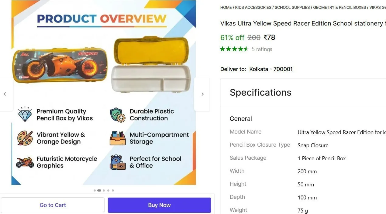 Plastic Pencil Box @ ₹78