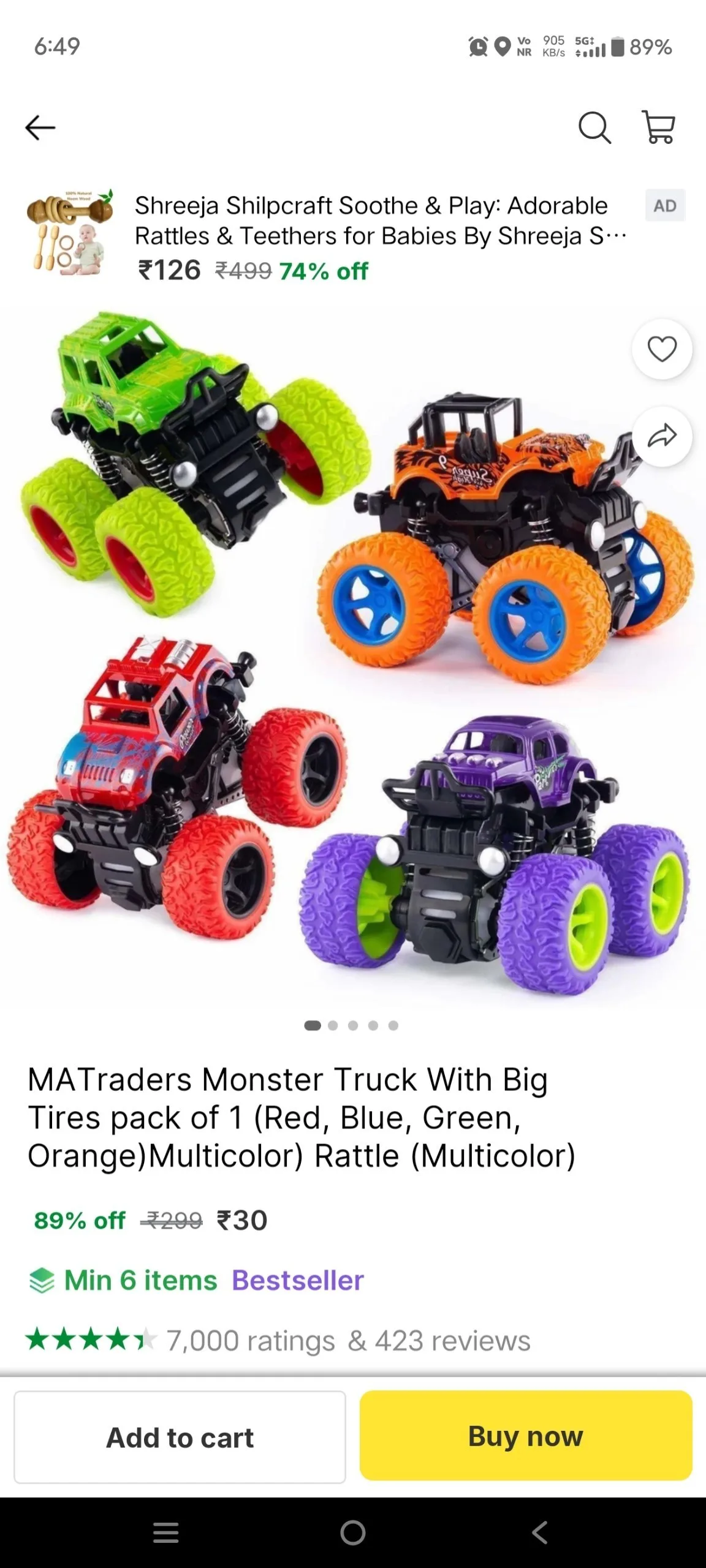 *Limited-time Deal:* MATraders Monster Truck With Big Tires Kid's Toy @ *₹30* (Min Buy 6)