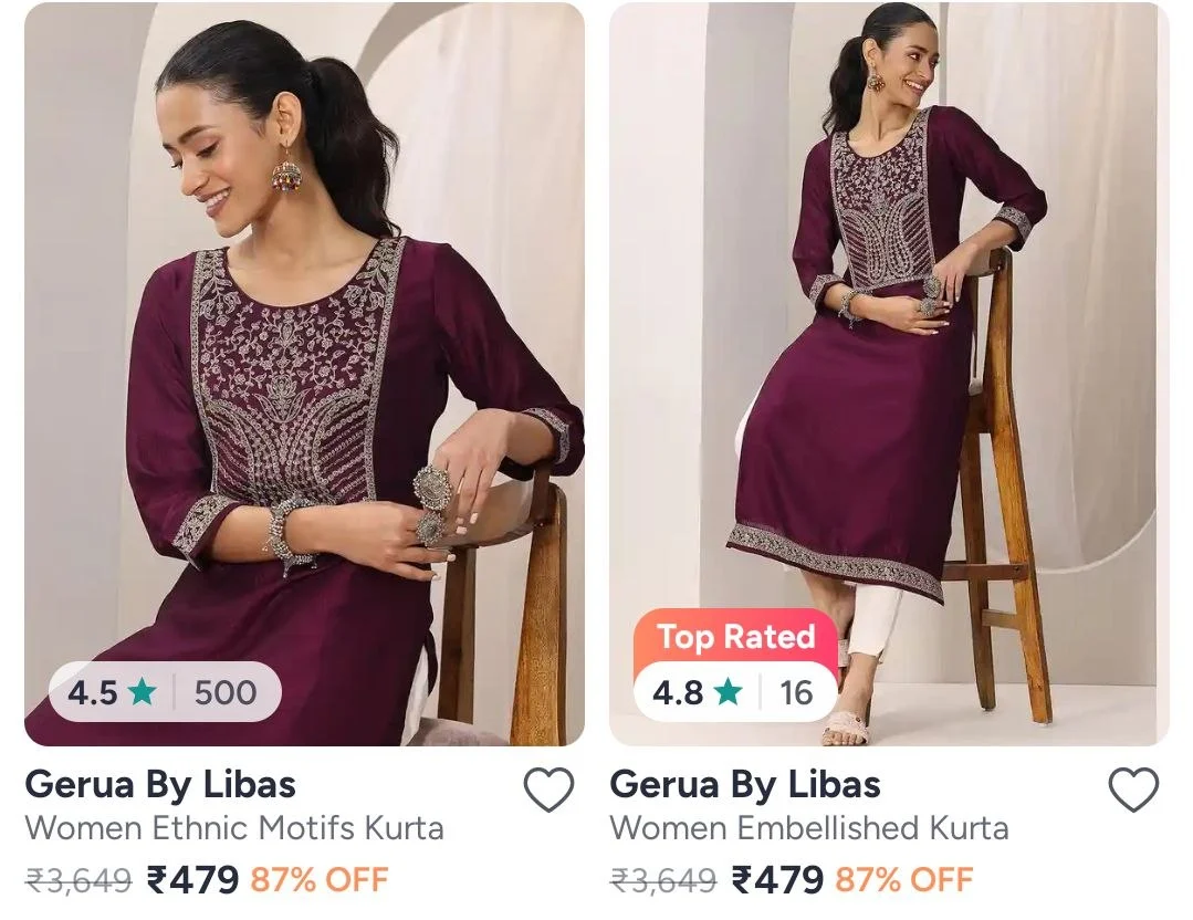 Kurta