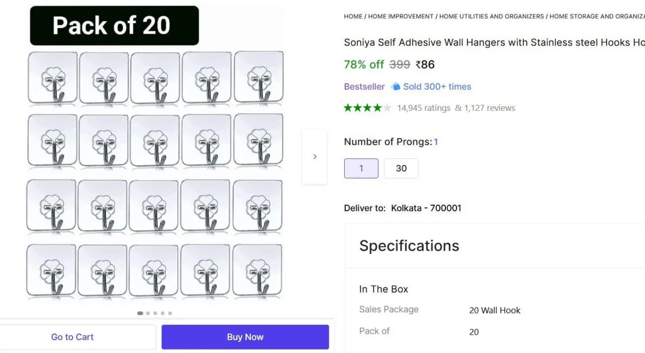 **Shopsy | 🔥  Hook (Pack of 20) @ ₹86**