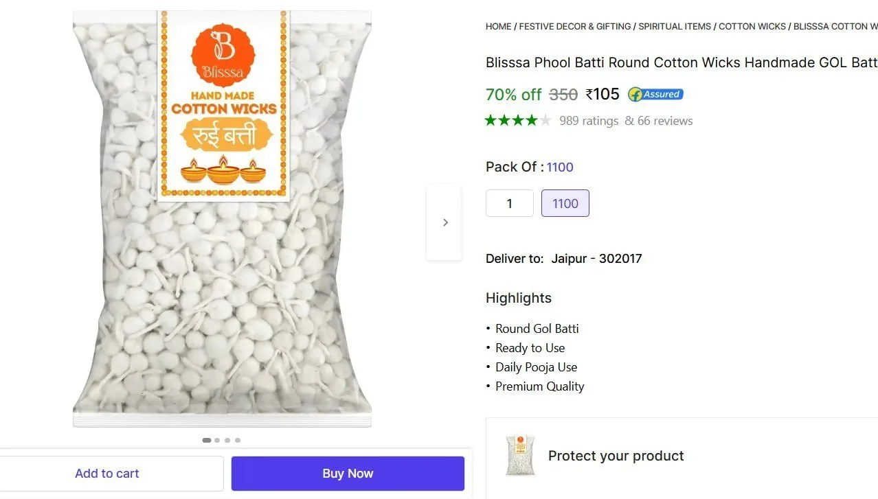 **Shopsy |   Phool Batti Round Cotton Wicks (Pack of 1100) @ ₹105**