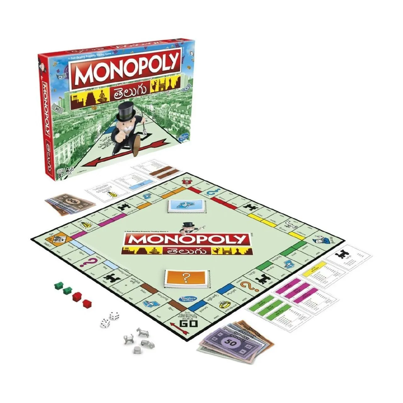 78% Off - Monopoly Board Game At Rs.201