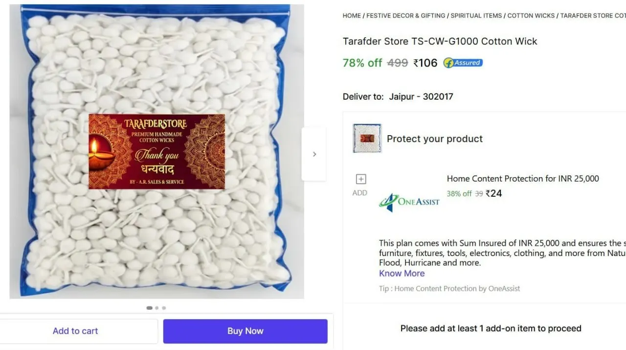 **Shopsy | 🔥  Tarafder Store TS-CW-G1000 Cotton Wick @ ₹106**