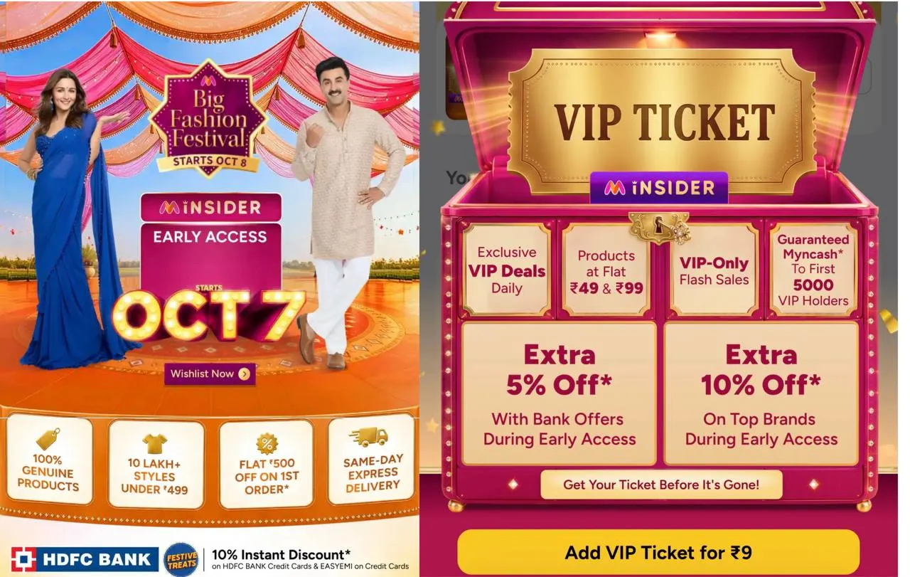 Myntra : Big Fashion Festival Starts On 8th Oct 🪔🎇