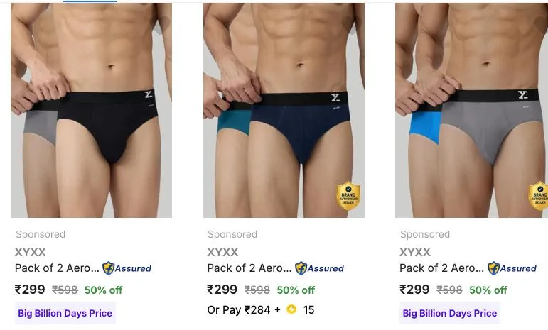 XYXX Trunks at Flat 50% off