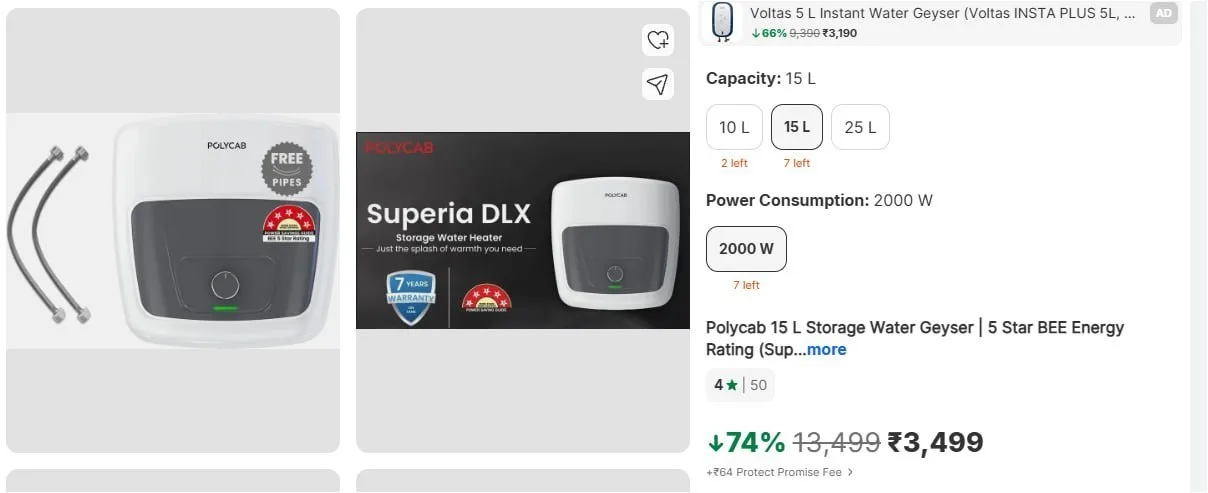 ✔️ 15L @3499