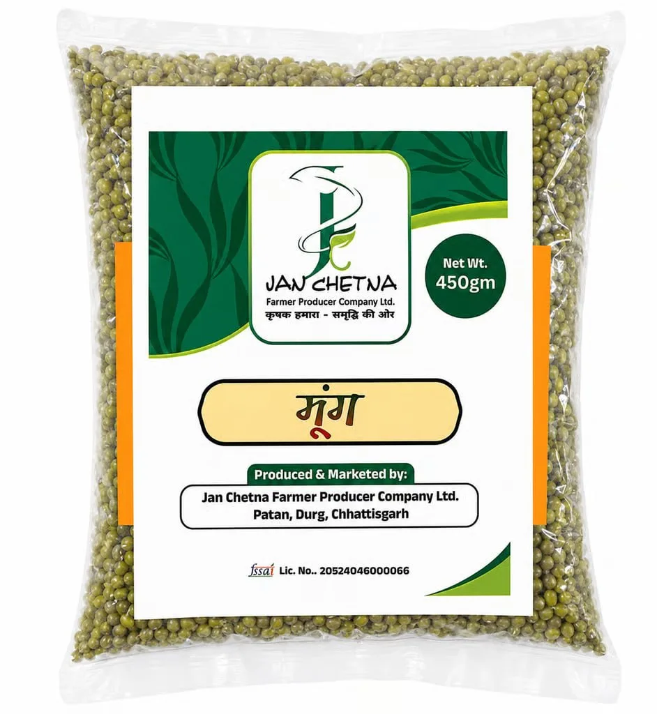 **🔥HAMARAMALL JFPC GREEN MOONG 450G @ ₹69! 🌱**