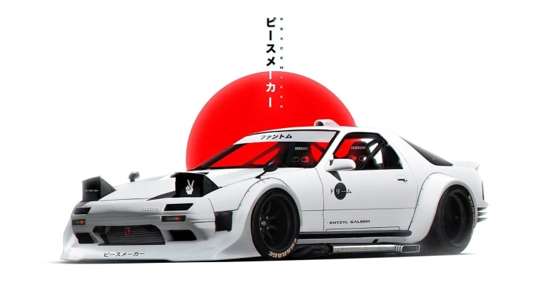 Rising Sun Drift