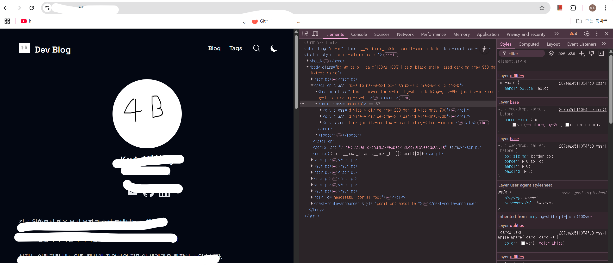 Pasted image 20250702090920.png