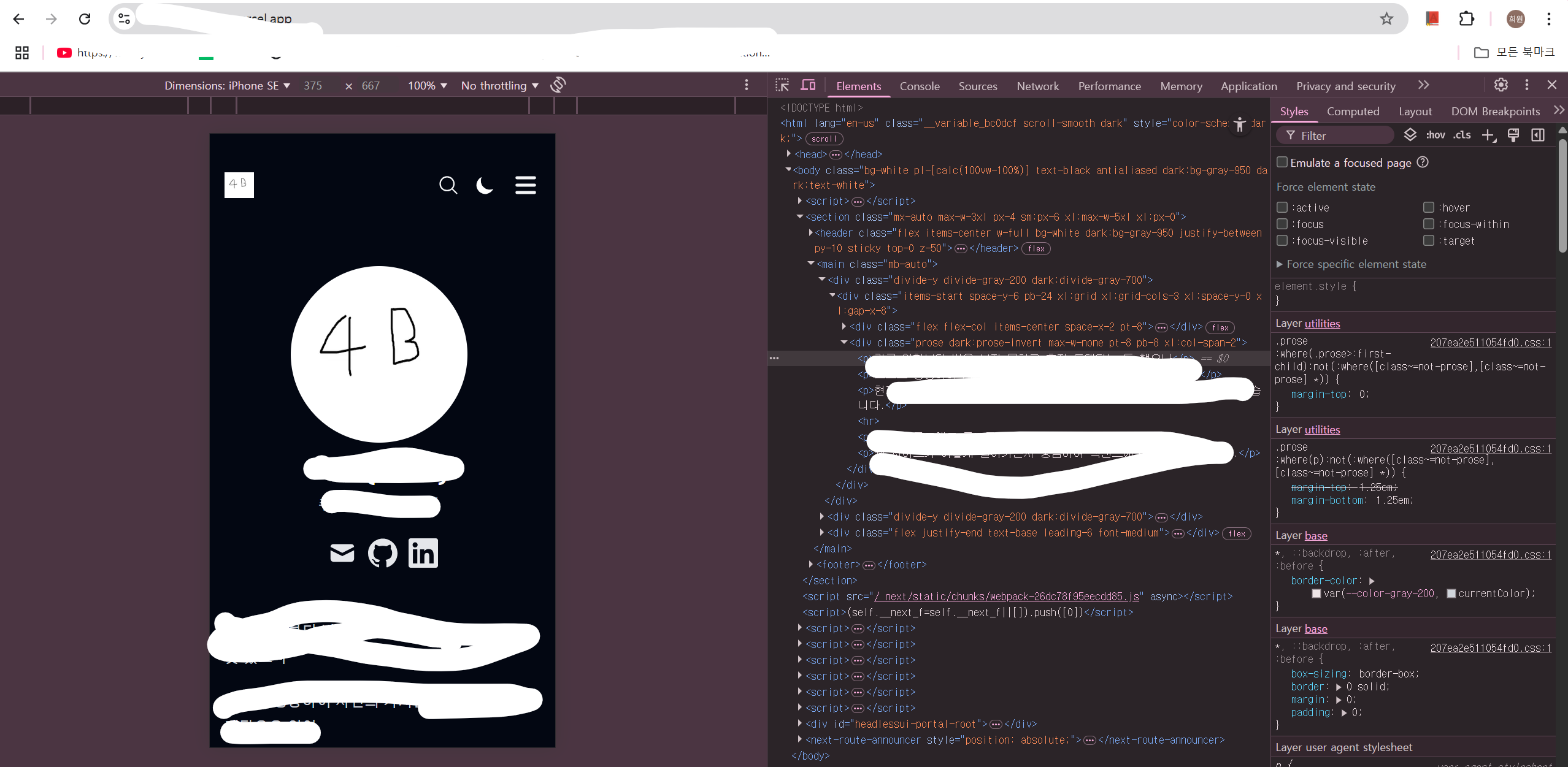 Pasted image 20250702092326.png