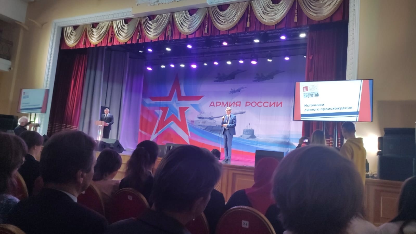 всеросс 2024. всероссийская неделя охраны труда в 2022 году. марафон женский разлетайка. педагогический дебют 2024. самбо узбекистан чемпионат.