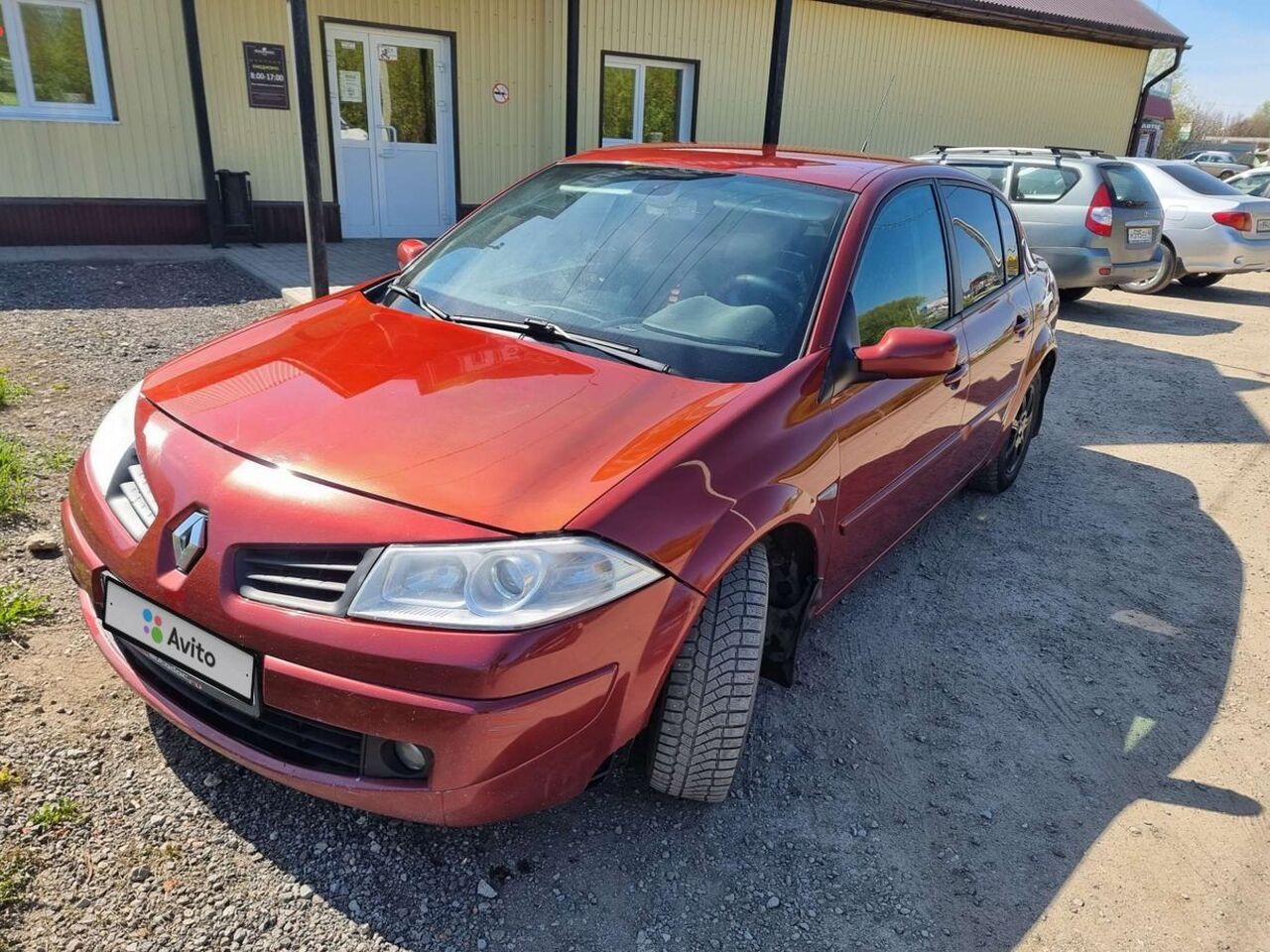 Авито Курск Рено Меган 2 Купить