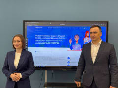 Сотрудники Госжилинспекции написали «Диктант ЖКХ»