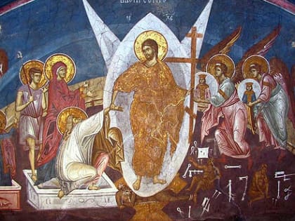 Пасхальное послание епископа Елецкого и Лебедянского Максима