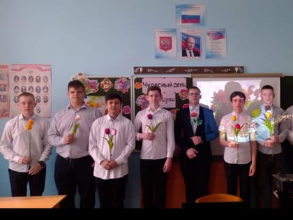 Познавательный час "Чудесный день - 8 Марта"