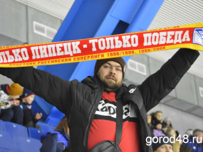 «А отношения между тренерами не очень»… В плей-офф МХК «Липецк» сыграет с Тамбовом