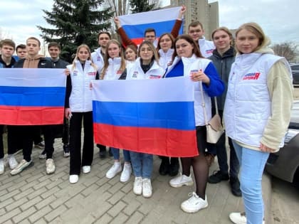 Активисты «Молодой гвардии» встретили бойцов, приехавших в отпуск из зоны СВО