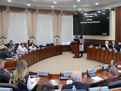 Льготы по аренде муниципального имущества получили сразу три спортивные организации