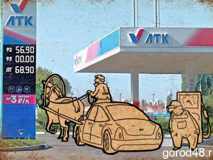 Живем хорошо, но завидовать нечему