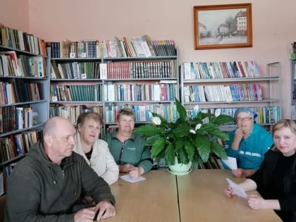 Литературный час 