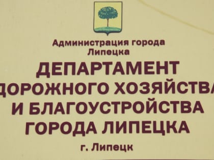 На дублерах проспекта Победы временные изменения организации дорожного движения