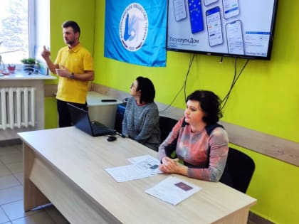 Состоялся обучающий семинар в Липецком региональном отделении Общественной организации инвалидов «Всероссийское общество глухих»