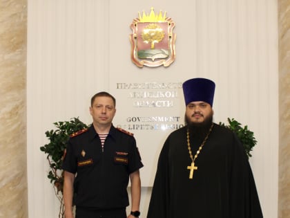 Представители епархии приняли участие в совещании по вопросам антитеррористической защищенности объектов религиозных организаций