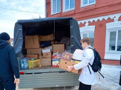 Помощь фронту: пока мы едины, мы непобедимы!