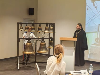 Звонари на Russian Event Awards