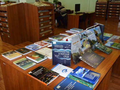 Уважаемые преподаватели, студенты вуза, приглашаем вас посетить выставку новых поступлений литературы!