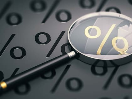 Новые налоговые ставки НДФЛ с 2025 года