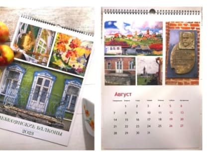 С Новым 2023 годом!