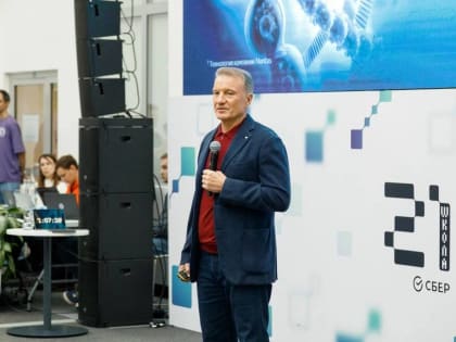 Искусственный интеллект будет развиваться вместе с человеком