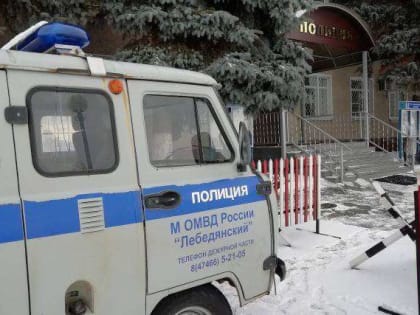 Инвестировали в мошенников