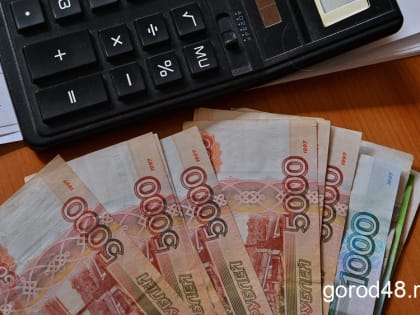 Липчанин взял в долг 465 000 рублей и не отдал