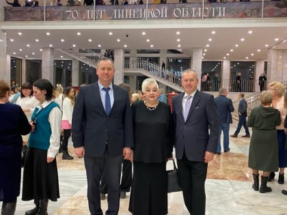 В Кремле отмечают 70-летие Липецкой области
