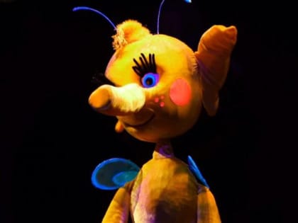 Сказку про Слономуха поставили в липецком театре кукол