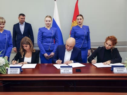 Новый ФОК с водными аттракционами появится в Липецке