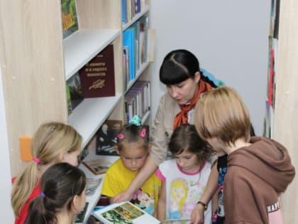 «Край родной, навек любимый!»: библиотеки города Ельца ко Дню Малой Родины