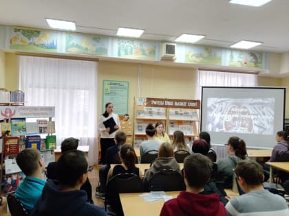 Встреча «Болезнь, не знающая границ»