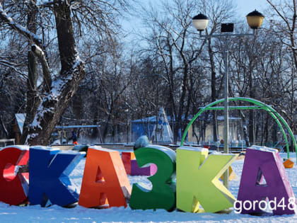 Сегодня в Липецке: самый тяжёлый понедельник года и как после праздников не заболеть гриппом