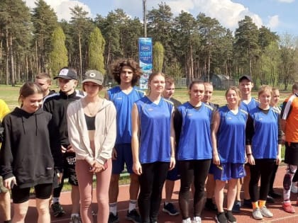 Фестиваль "Здоровый студент"