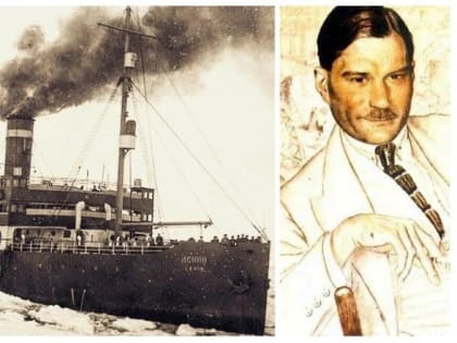 139 лет со дня рождения Замятина