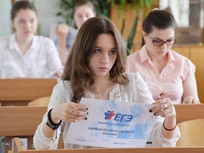 Защищены права выпускников школ Липецкой области