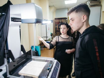 В Липецке стартовал профориентационный проект «Корпорация Дети»