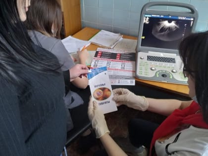 Аборт и его последствия. Профилактика аборта.