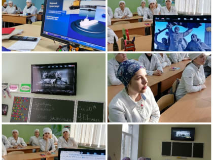 Разговоры о важном: День Защитника Отечества