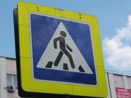 В Ельце хэтчбек Фольксваген Гольф сбил 10-летнего школьника