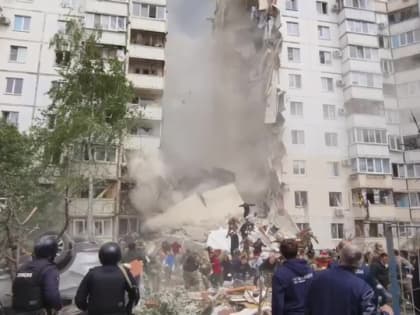 Липецкий губернатор выразил соболезнования Белгороду после теракта 12 мая