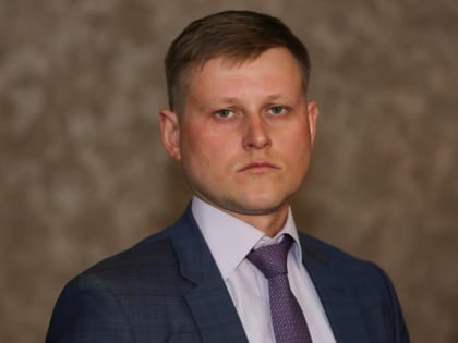 Алексей Костин покидает пост руководителя ФКР Липецкой области